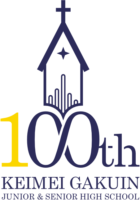 100th KEIMEI GAKUIN JUNIOR & SENIOR HIGH SCHOOL